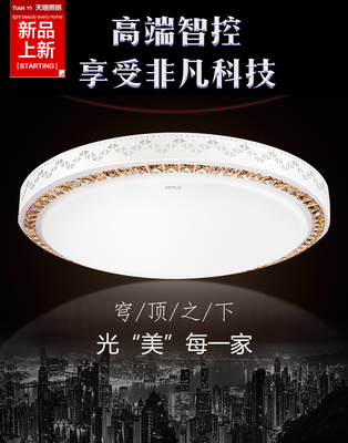 牛点点20 点亮你的每个夜晚