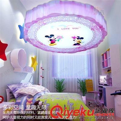 工厂批发led吸顶灯儿童卧室 米奇老鼠可爱卡通粉色男女孩灯具016-深圳市宝安区新安艺信灯饰厂提供工厂批发led吸顶灯儿童卧室 米奇老鼠可爱卡通粉色男女孩灯具016的相关介绍、产品、服务、图片、价格深圳市宝安区新安艺信灯饰厂、led吸顶灯;led水晶灯;复古铁艺灯;吊灯;台灯